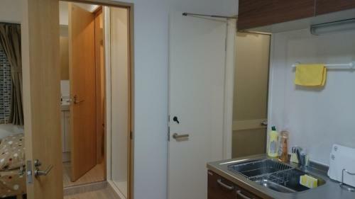 Apartamento Issyuku Hostel