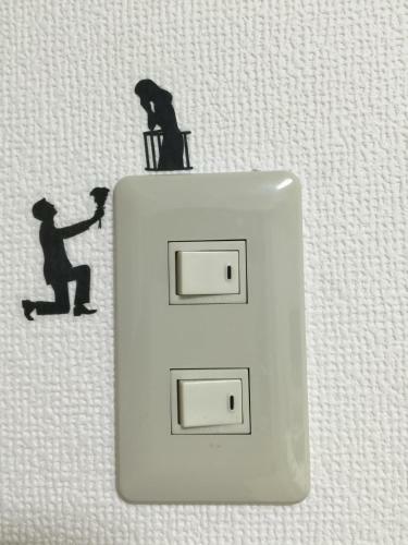Apartamento Issyuku Hostel
