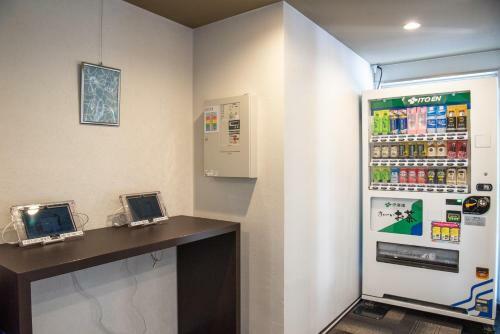 Apartamentos Residence Plus Sapporo 1t