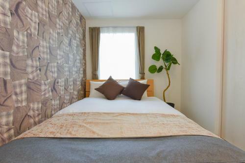 Apartamentos Residence Plus Sapporo 1t