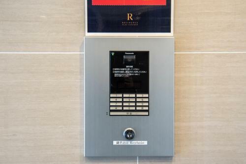 Apartamento Residence Plus Sapporo 1h