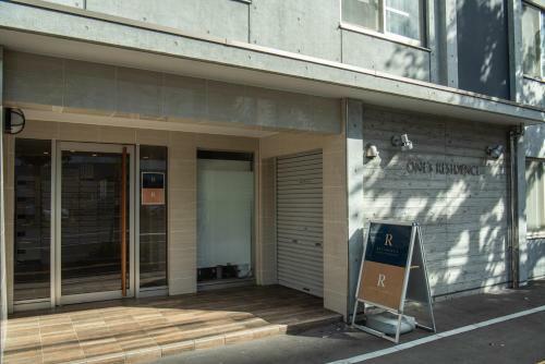 Apartamento Residence Plus Sapporo 1h