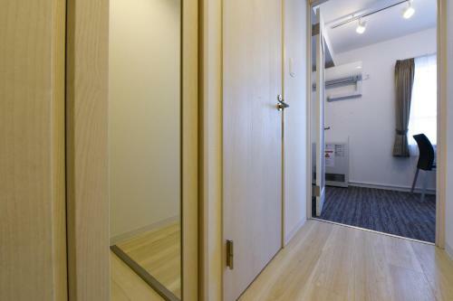 Apartamento Residence Plus Sapporo 1h