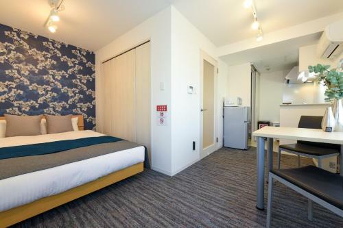 Apartamento Residence Plus Sapporo 1h
