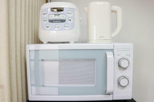 Apartamento Maison Tsuha