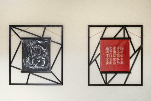 Apartamento Zen House