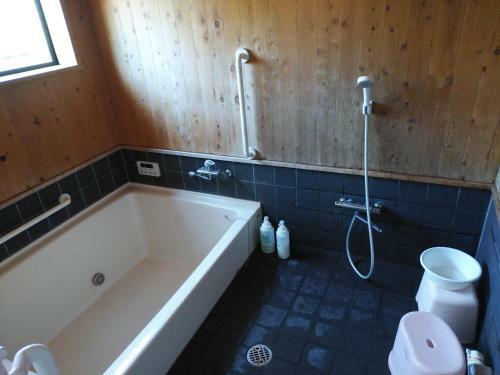 Hostal Guest House Darumaya