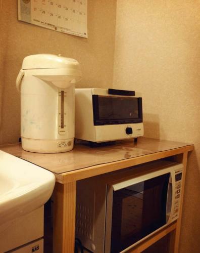 Hostal Guest House Darumaya