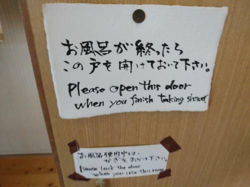 Hostal Guest House Darumaya