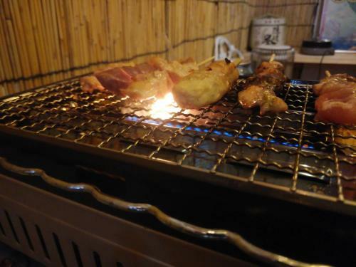 Hostal Guest House Darumaya