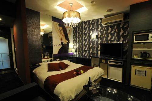 Hotel Joyplus (Love Hotel)
