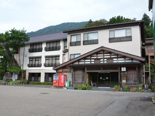 Kitaharasou