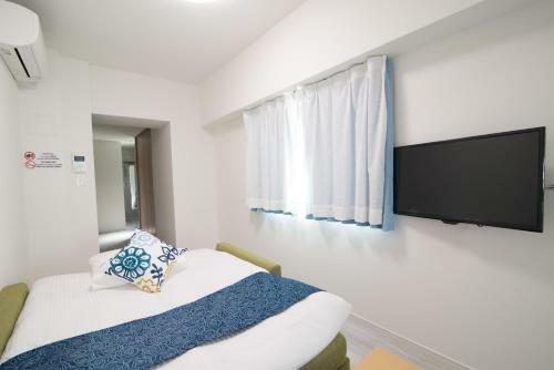 Aparthotel Park View Hakata Station South