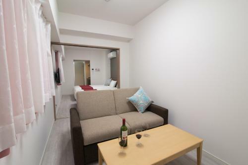 Aparthotel Park View Hakata Station South