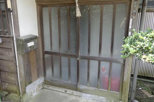 Apartamento Green House 1-mt.fuji Gotemba-