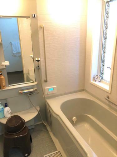 Hostal Guest House Osaki Nachi