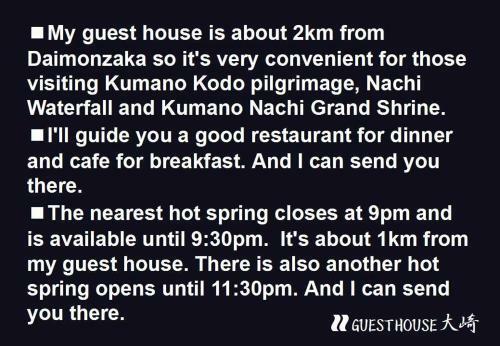 Hostal Guest House Osaki Nachi