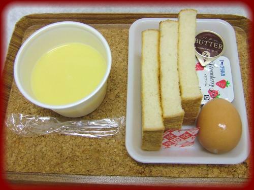 Hotel J House 1 (Adult Only)