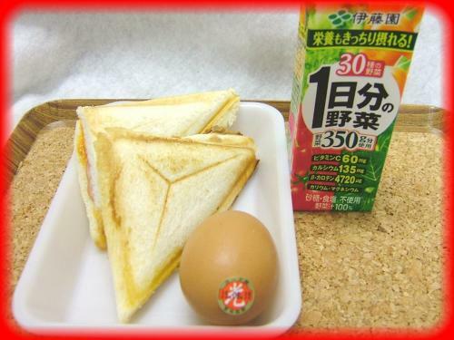 Hotel J House 1 (Adult Only)