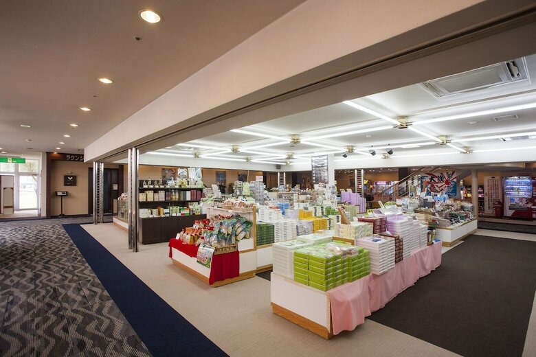 Shodoshima International Hotel