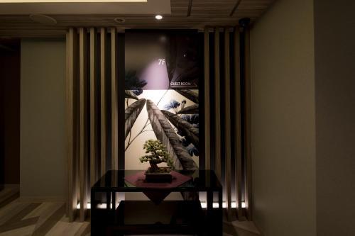 Hotel Sen (Adult Only)