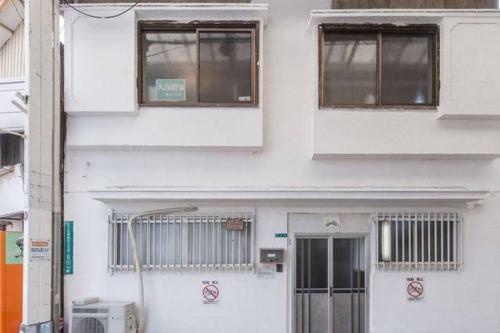 Apartamento Umeda Stn 6mins By Train Spacious Big House