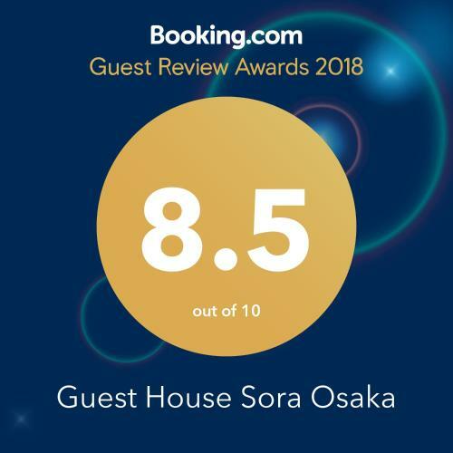 Hostal Guest House Sora Osaka
