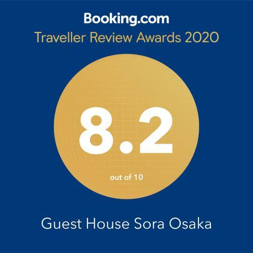 Hostal Guest House Sora Osaka