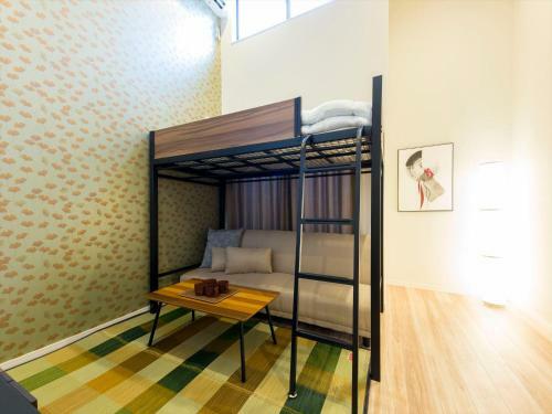 Apartamento Trip Pod Yoshizuka C
