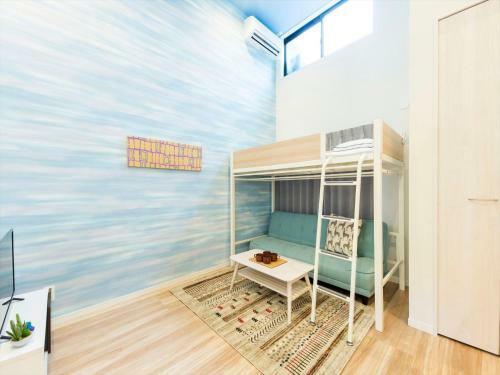 Apartamento Trip Pod Yoshizuka C