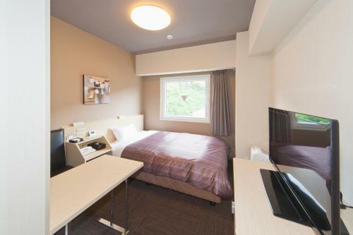 Hotel Route-inn Saiki Ekimae
