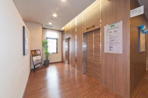 Hotel Route-inn Saiki Ekimae
