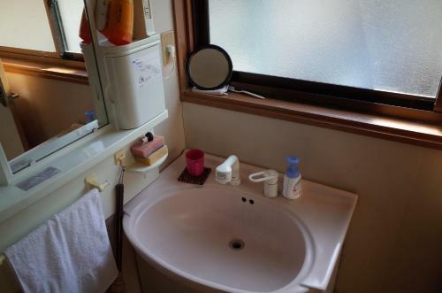 Hostal Kashi Besso Takachiho