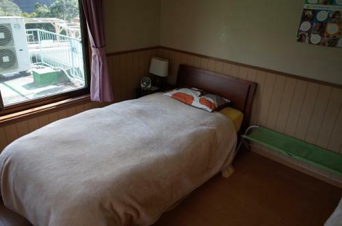 Hostal Kashi Besso Takachiho