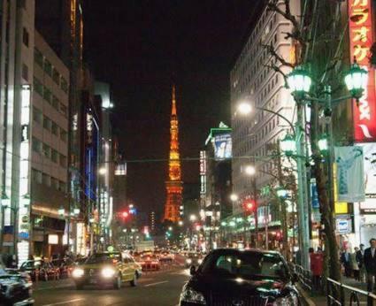 Apartamento Yamanote Downtown House Komagome