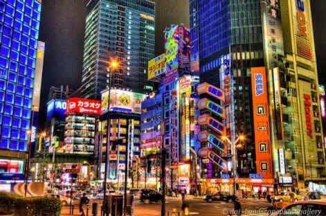 Apartamento Yamanote Downtown House Komagome