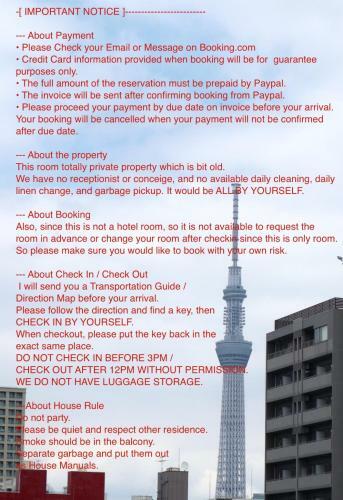Apartamento Yamanote Downtown House Komagome