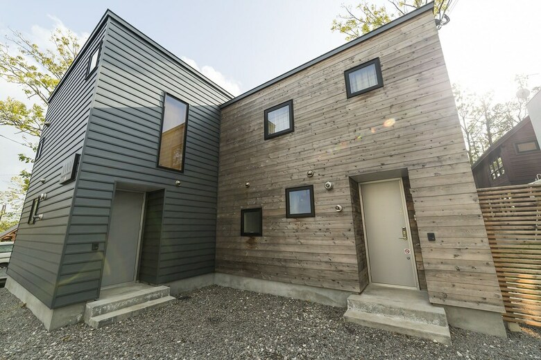 Niseko Central Houses And Apartments