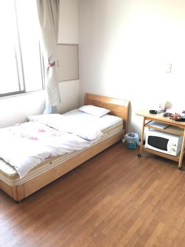 Hotel Shin Makomo