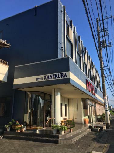 Business Hotel Kanekura