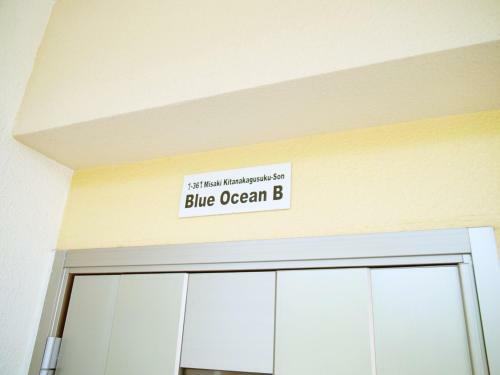 Apartamentos Blue Ocean Misaki B