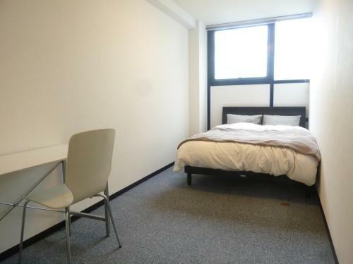 Apartamento Nagoya Motoyama House D