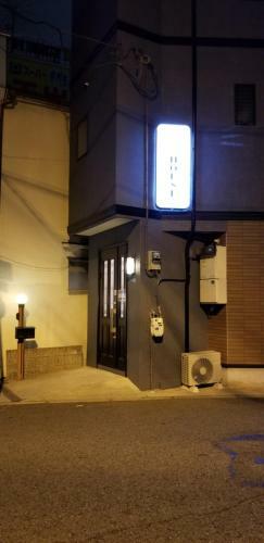 Apartamentos K.j House