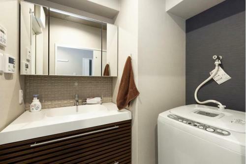 Apartamento Buena Vista Namba South