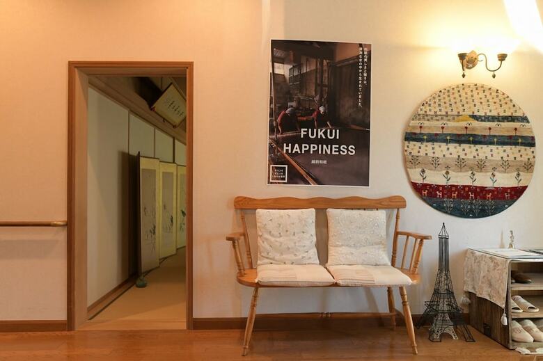 Hostal Guesthouse Kizuna