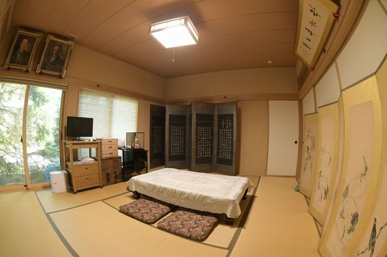 Hostal Guesthouse Kizuna