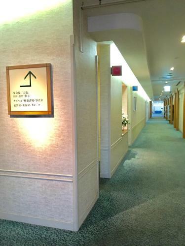 Hotel Heritage Hanno