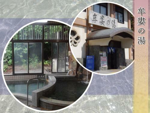 Hostal Bali & Cat Guest House