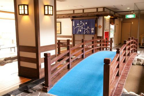 Ichinomata Onsen Kanko Hotel