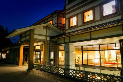Ichinomata Onsen Kanko Hotel